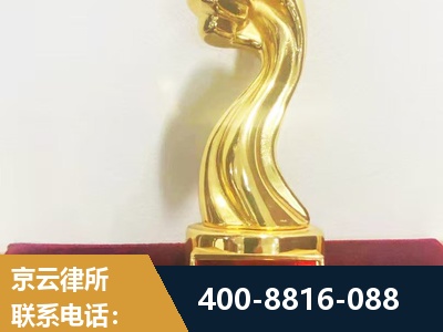 迪庆-企业厂房拆迁