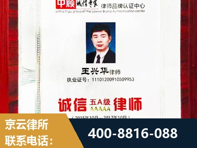 迪庆-婚姻房产