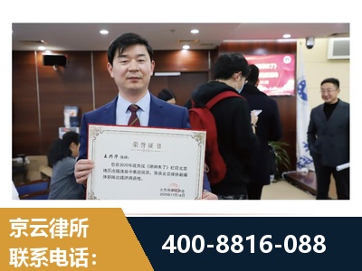 迪庆-强拆维权