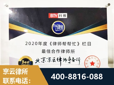迪庆-行政诉讼