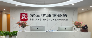 迪庆-首屏背景图