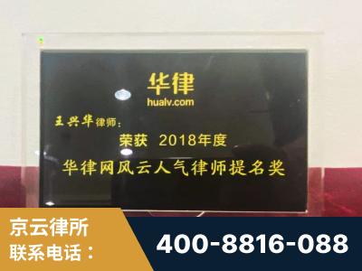 迪庆-企业展示图